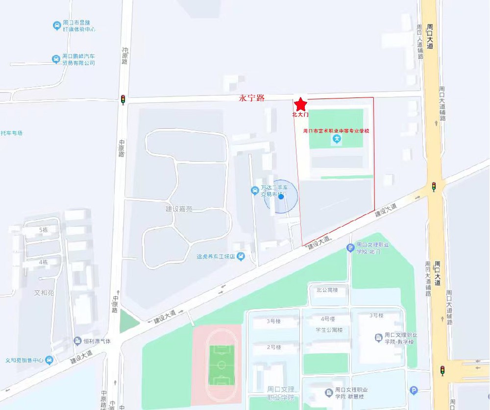 微信图片_20230703143804.jpg
